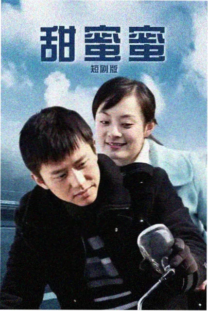 地瓜农场